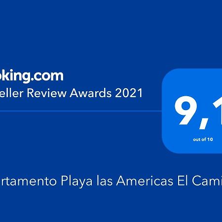 Apartamento Playa Las Americas El Camison プラヤ・デ・ラス・アメリカス エクステリア 写真